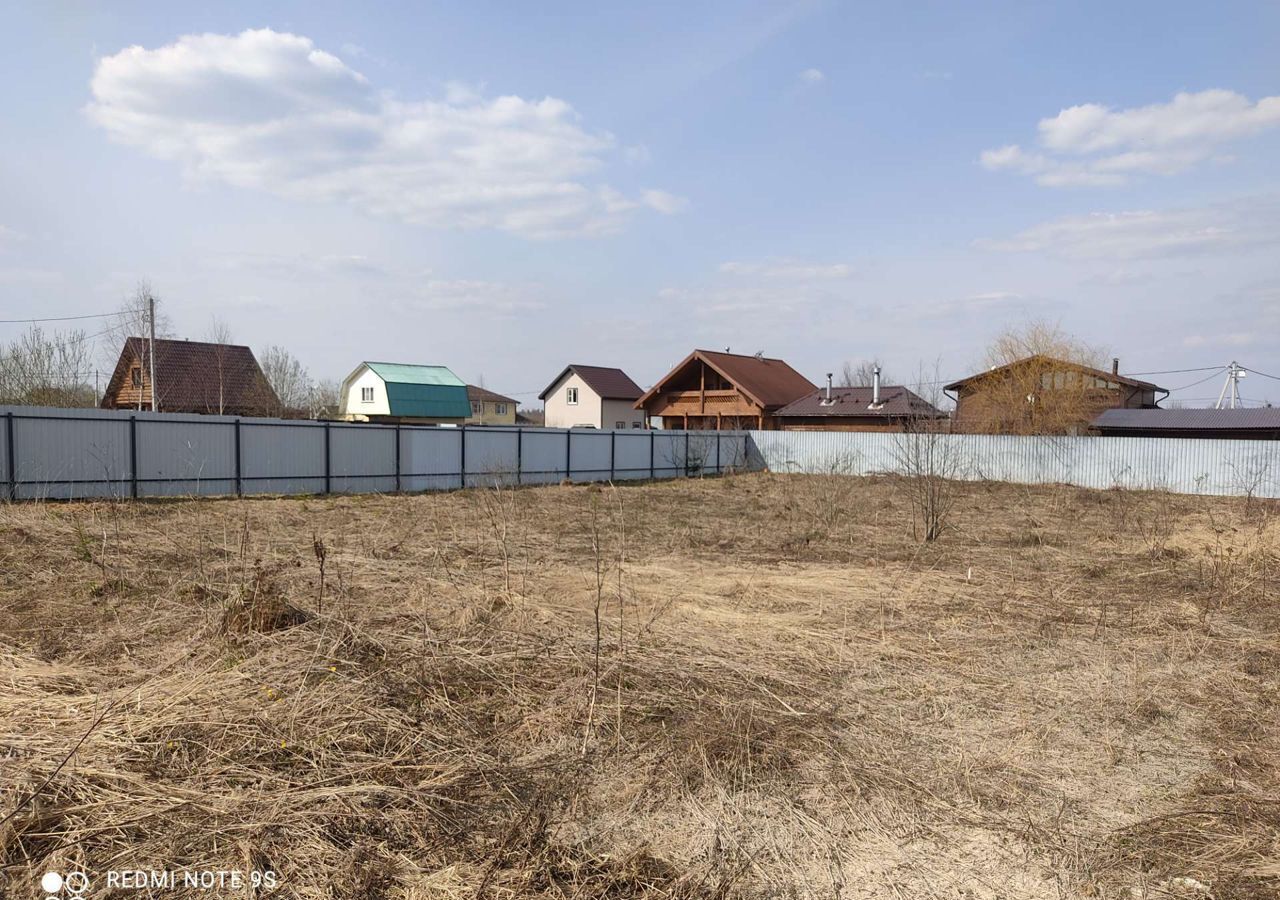 земля городской округ Клин д Афанасово ул 4-я Солнечная Новопетровское фото 3