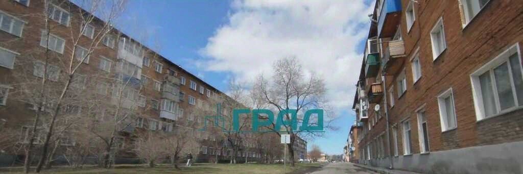 квартира г Белово ул Доватора 8 фото 18