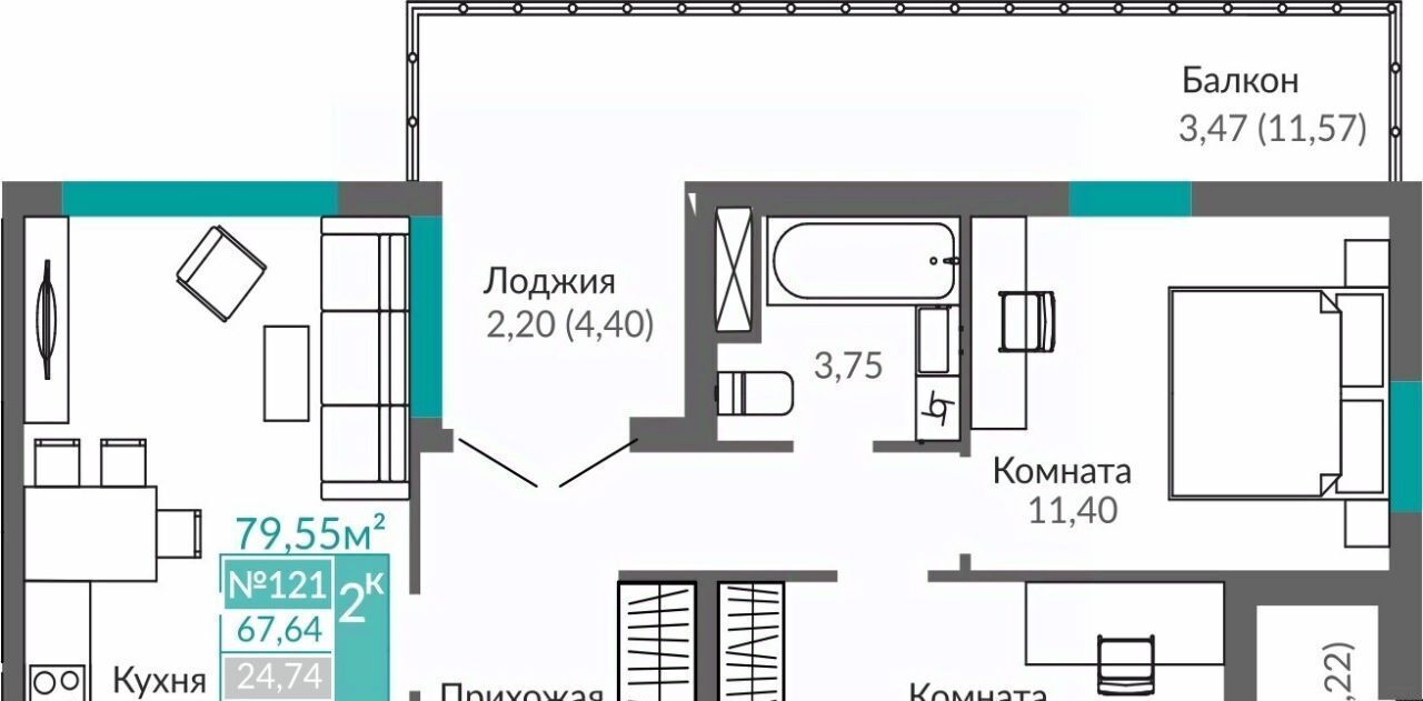 квартира г Симферополь р-н Киевский Крымская Роза ЖК «Абрикос 2» фото 1