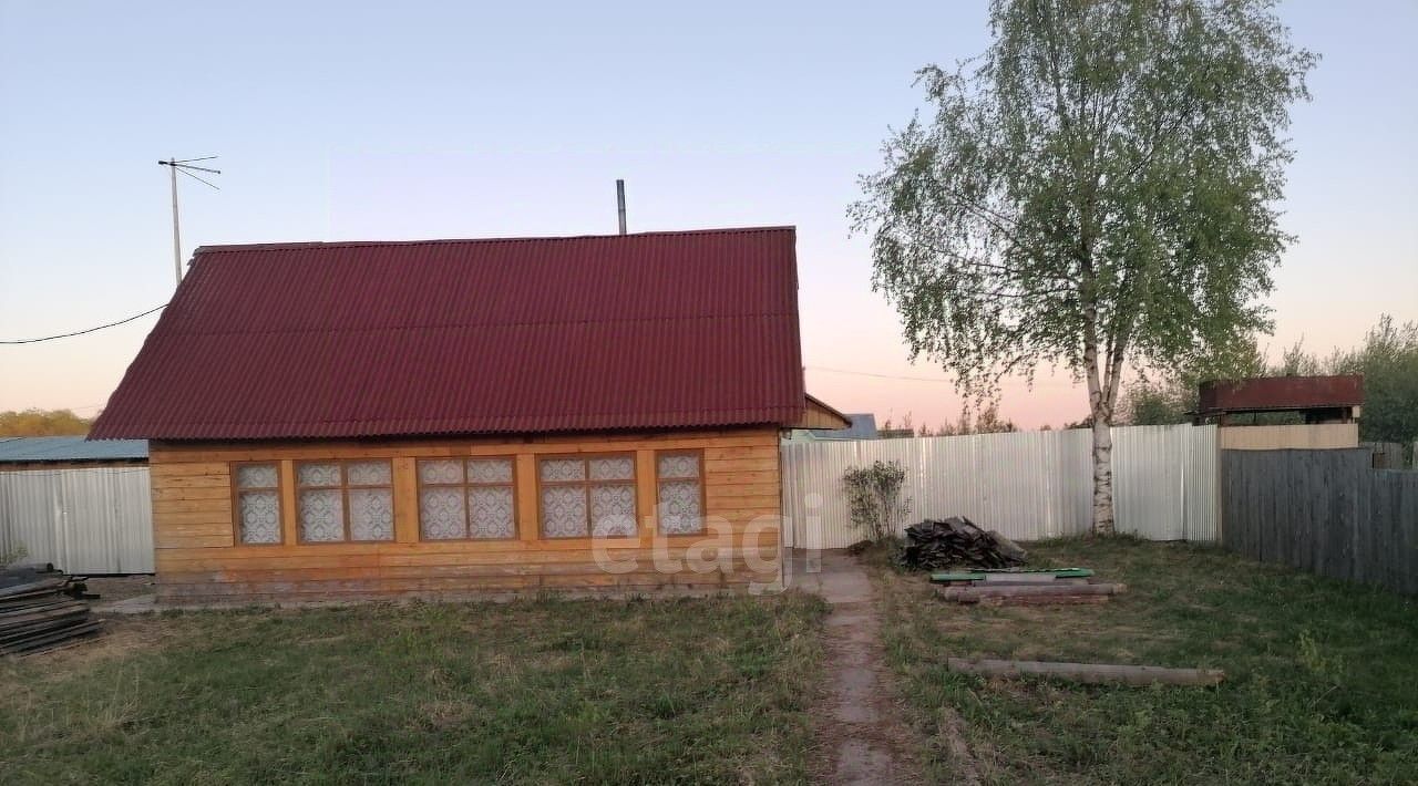 дом г Сосногорск с Усть-Ухта ул Центральная 2 муниципальное образование фото 1