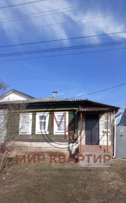дом р-н Борисоглебский г Борисоглебск ул Южная 19 фото 1