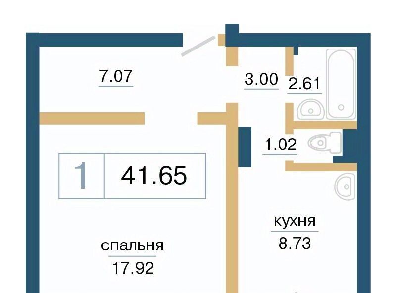 квартира г Красноярск р-н Советский микрорайон «Нанжуль-Солнечный» фото 1