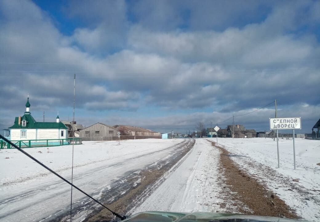 земля р-н Кабанский с Степной Дворец ул. Николая Суворова, Кабанск фото 4