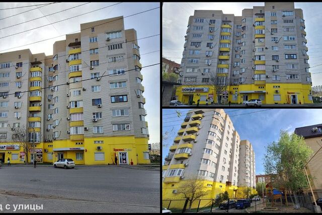 дом 8 городской округ Астрахань фото