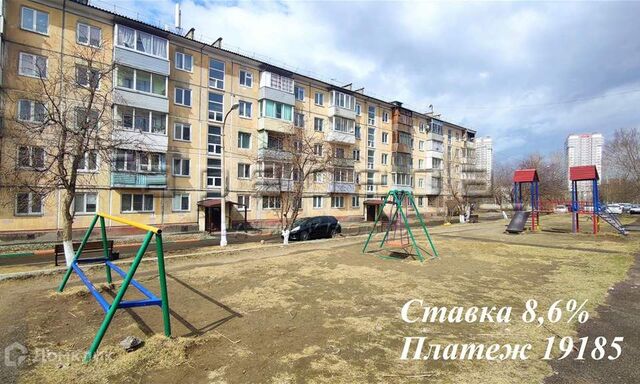 дом 10 городской округ Красноярск фото