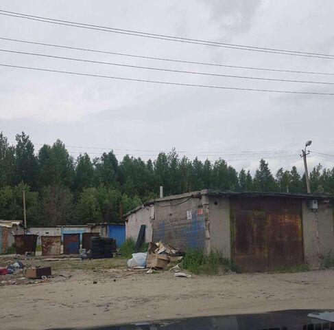 гараж г Радужный промзона Северная промышленная зона зона, Лангепас фото