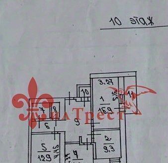 квартира г Белгород Восточный пр-кт Ватутина 25 фото 2