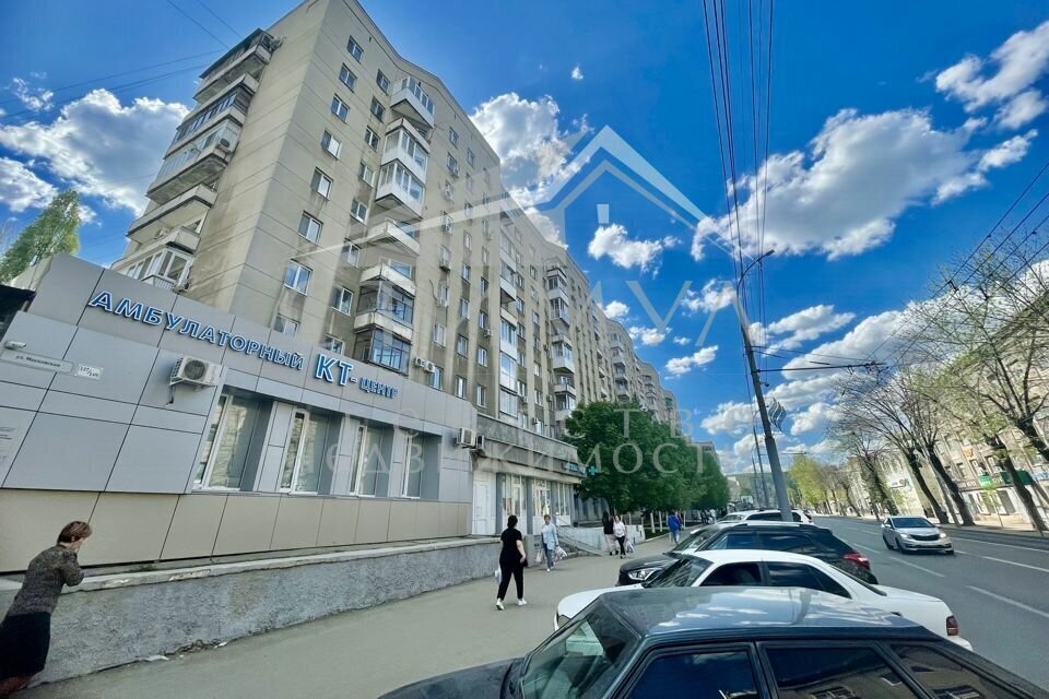 квартира г Саратов ул Московская 137/149 фото 1