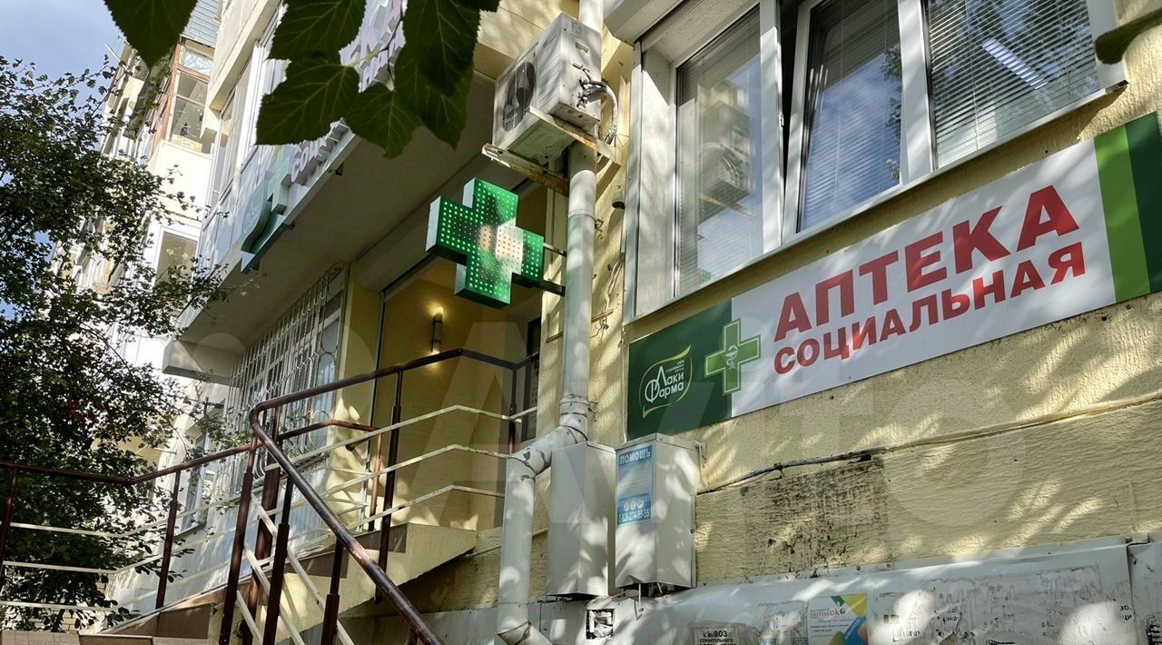 свободного назначения г Геленджик с Кабардинка ул Дружбы 12 фото 1