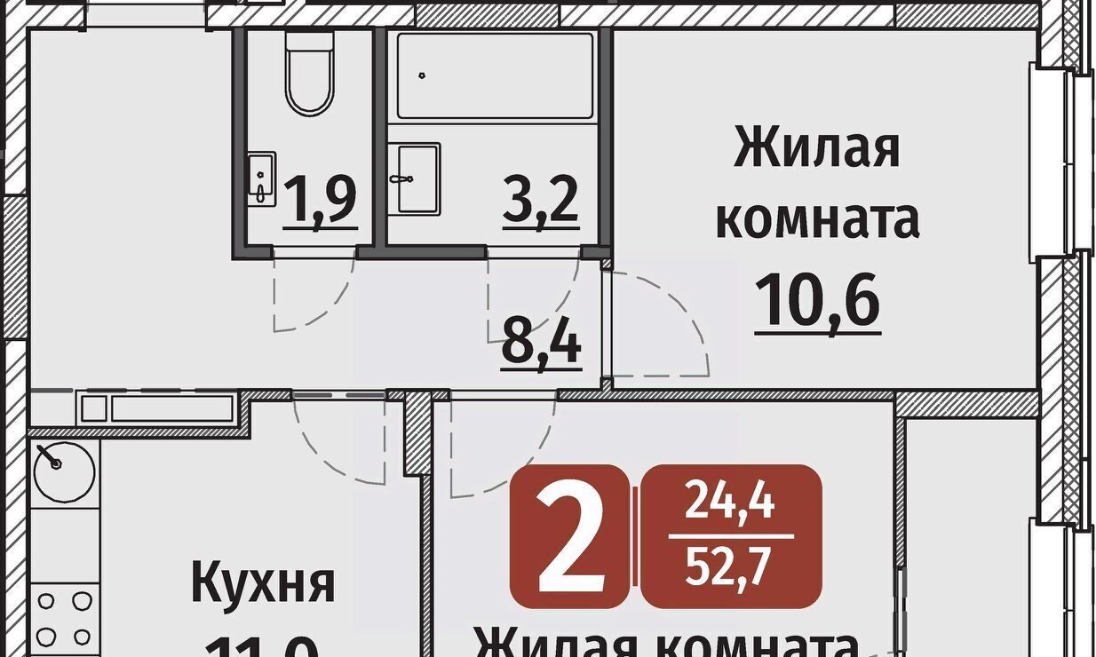 квартира г Чебоксары р-н Калининский ул Энергетиков поз 6 фото 1