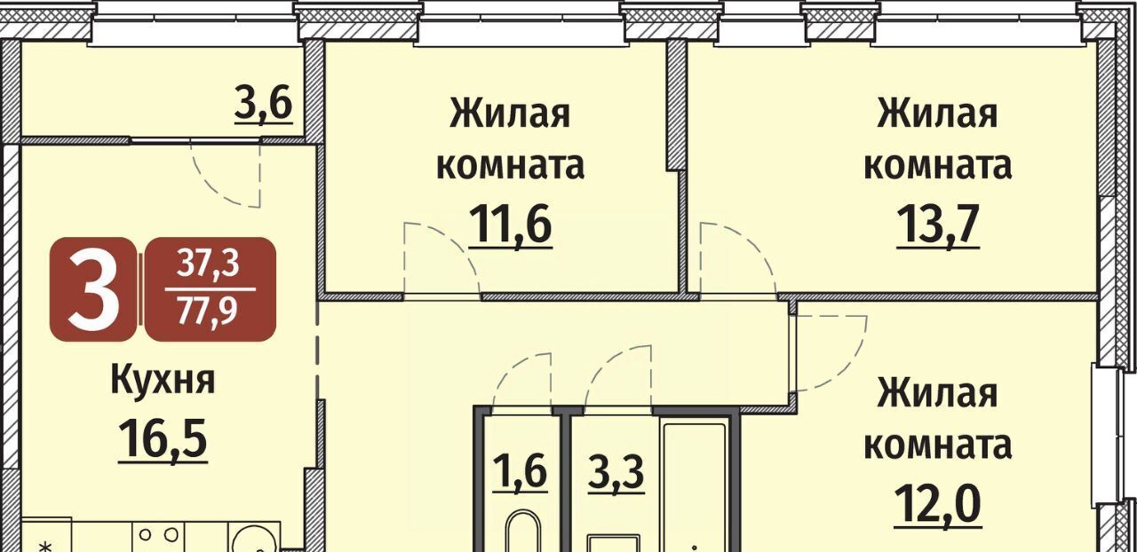 квартира г Чебоксары р-н Калининский ул Энергетиков фото 1