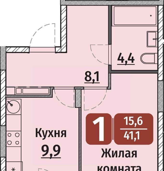 квартира г Чебоксары р-н Калининский ул Энергетиков поз 6 фото 1