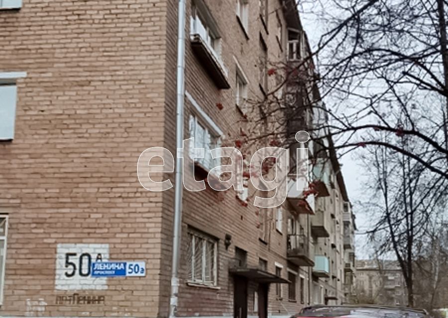 квартира г Ярославль пр-кт Ленина 50а городской округ Ярославль фото 2