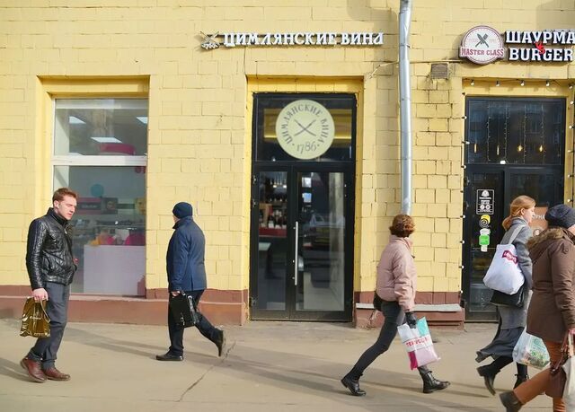 метро Семеновская ул Щербаковская 35 фото