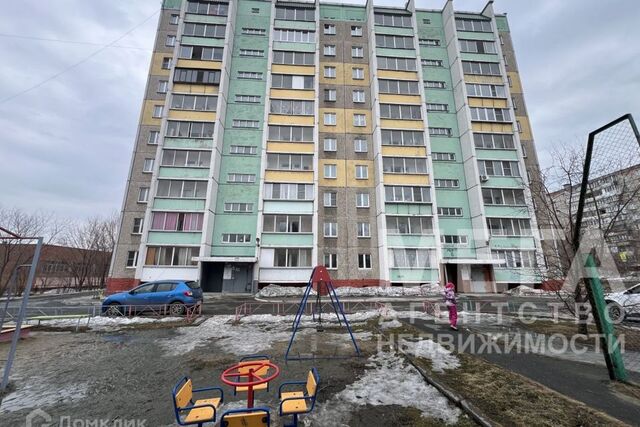 дом 9а городской округ Челябинск фото