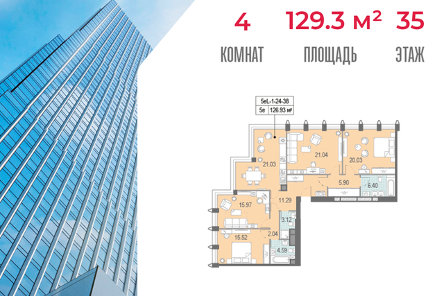 ул Архитектора Щусева 5к/1 Южный административный округ фото