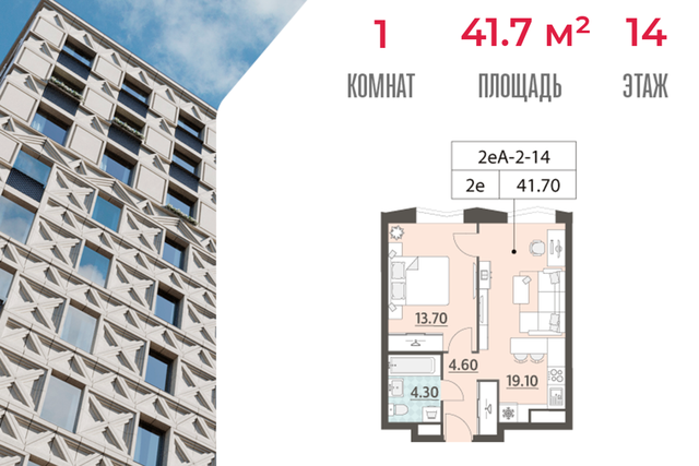 ул Архитектора Щусева 5к/1 Южный административный округ фото