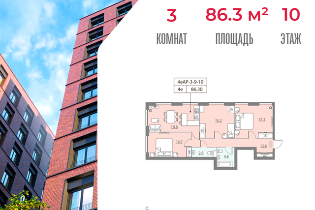 ул Архитектора Щусева 5к/1 Южный административный округ фото