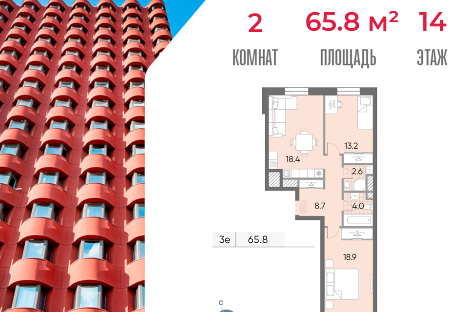 квартира г Москва ул Архитектора Щусева 5к/1 Южный административный округ фото 1