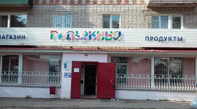 торговое помещение дом 19 Кунгурский муниципальный округ фото