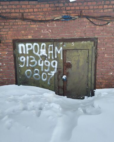 гараж г Норильск территория гаражно-строительного кооператива № 228, с 5 фото