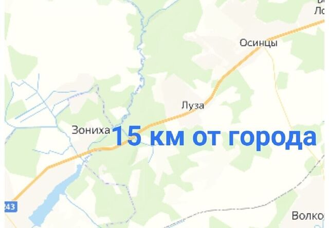 земля р-н Слободской Р-243, 625-й километр фото