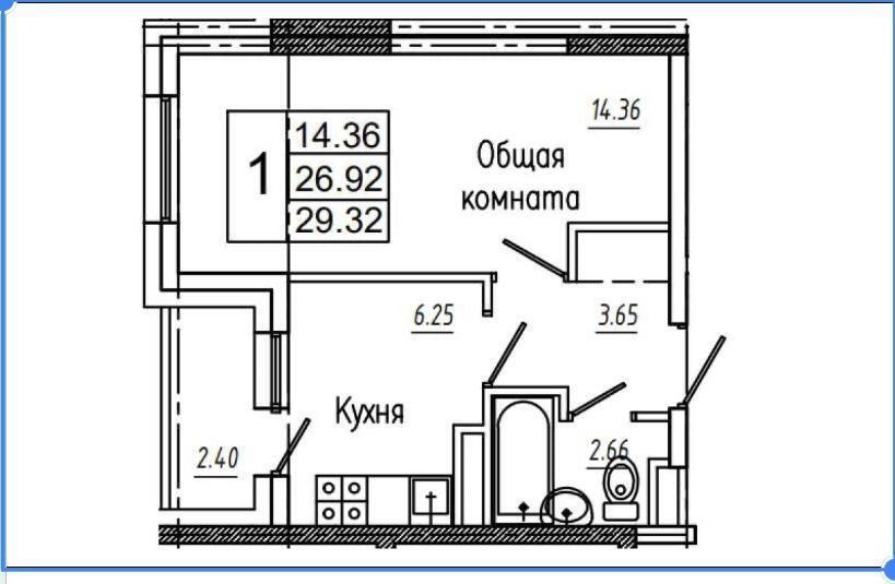 квартира г Якутск ул Три сосны фото 3
