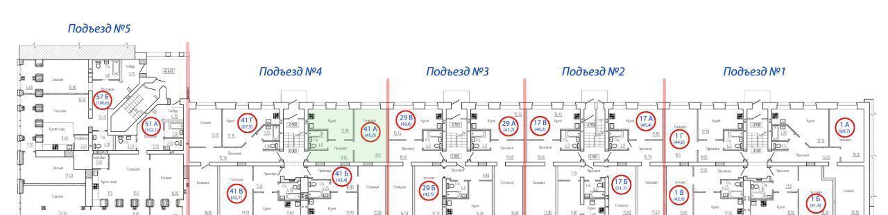 квартира г Тверь р-н Заволжский наб Афанасия Никитина 146 фото 1