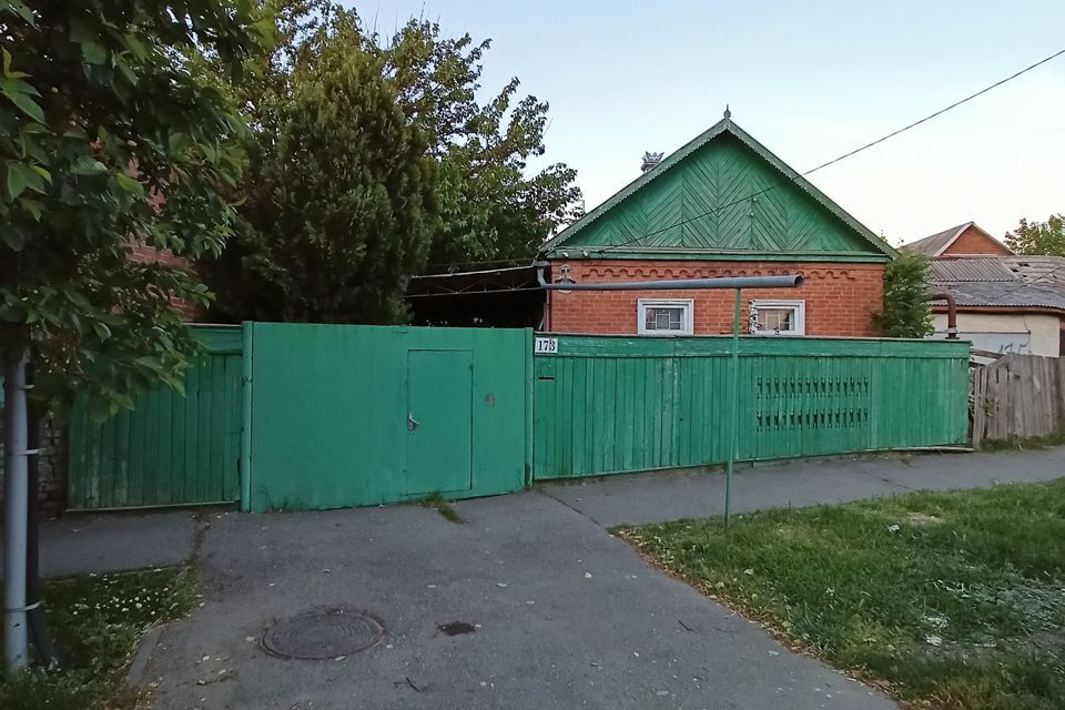 земля г Краснодар муниципальное образование Краснодар, Адыгейская набережная, 173 фото 1