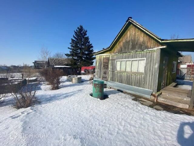 ул Центральная городской округ Железногорск фото