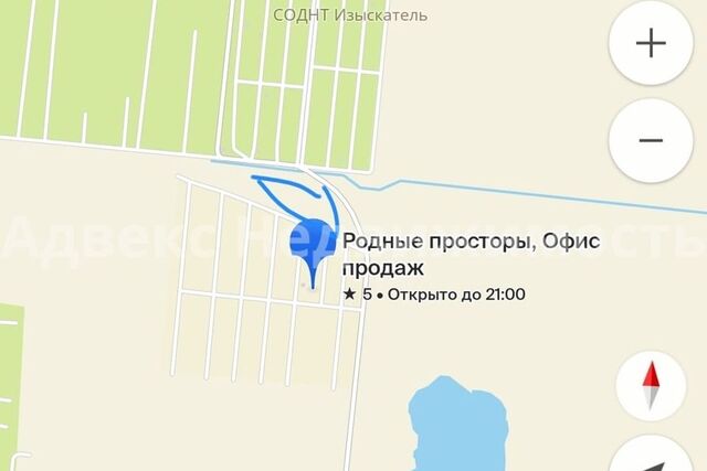 городской округ Тюмень, Центральный округ фото