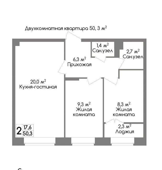 квартира г Тула п Западный 2-й ул Маяковского 39 п Скуратовский р-н Центральный фото 1