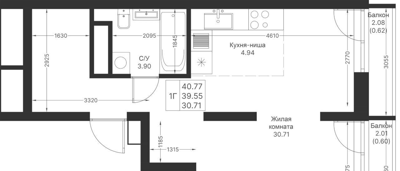 квартира г Казань метро Горки ЖК «Мой ритм» фото 2