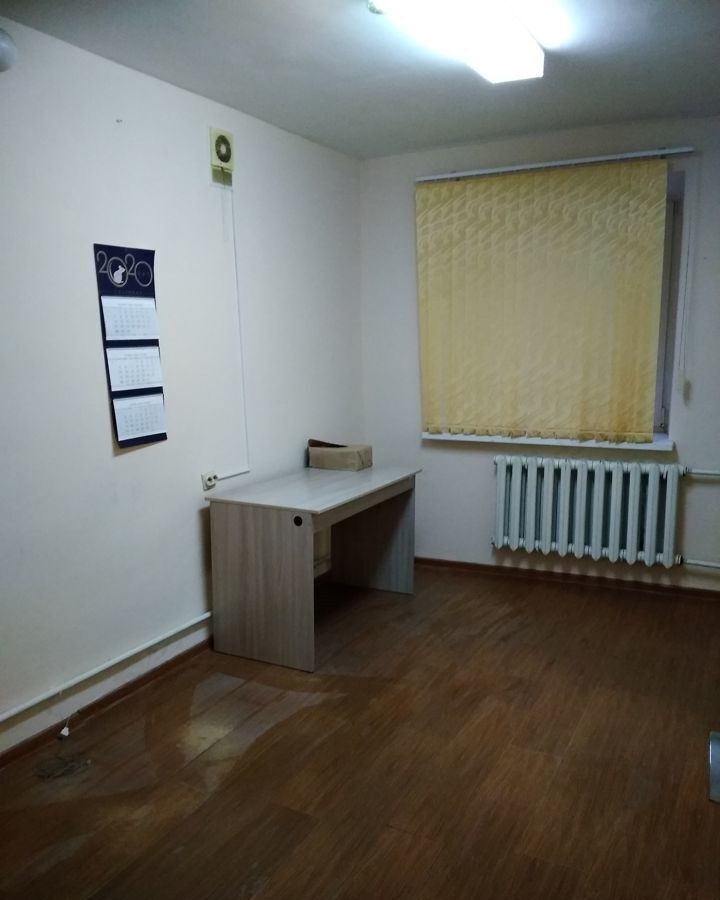 офис г Нефтекамск ул Ленина 40 фото 2