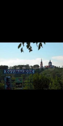 земля с Хотмыжск ул Климова 13 Хотмыжское сельское поселение, Головчино фото