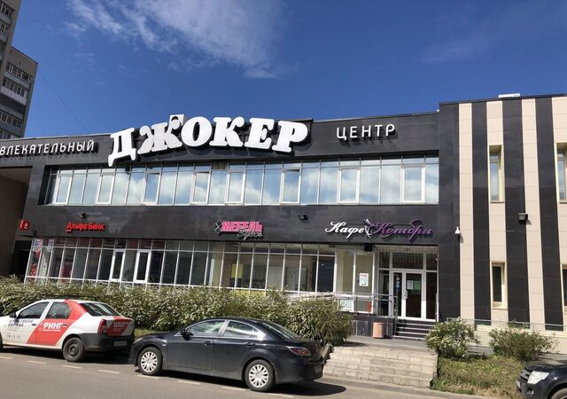 Центральный ул Кирова 18 мкр-н фото