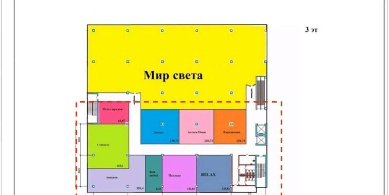 торговое помещение г Самара Спортивная ул Дыбенко 33 фото 11