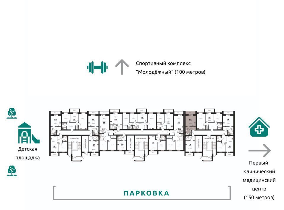 квартира г Ковров ул Строителей 39/3 фото 4
