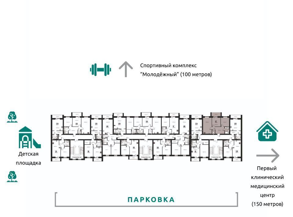 квартира г Ковров ул Строителей 39/3 фото 6