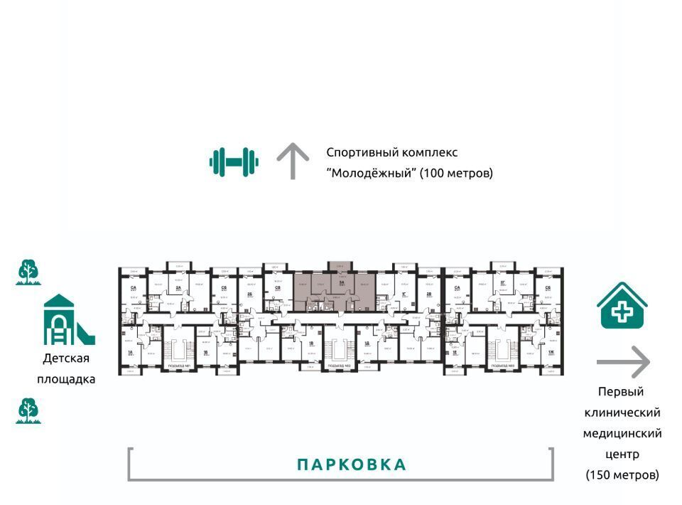 квартира г Ковров ул Строителей 39/3 фото 6