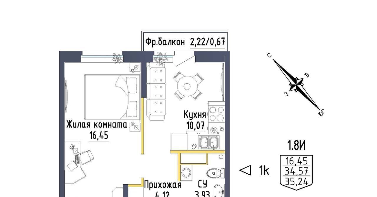 квартира г Екатеринбург ул Тюльпановая 9 Проспект Космонавтов фото 1