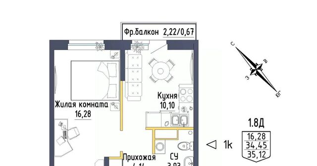 дом 9 Проспект Космонавтов фото