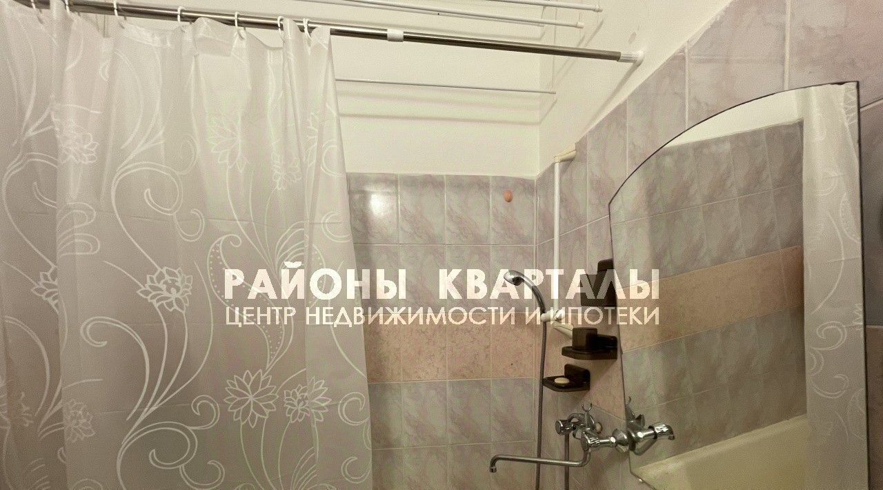 квартира г Челябинск р-н Центральный ул Витебская 9 фото 15