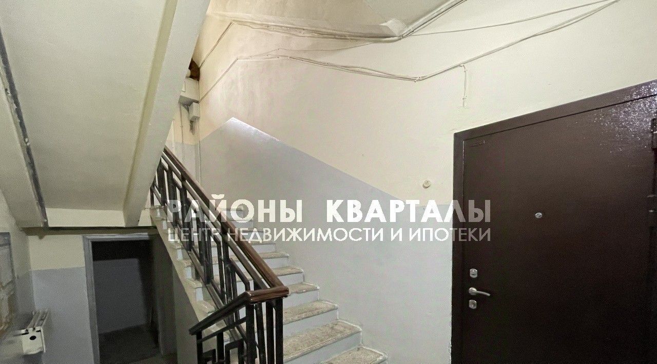 квартира г Челябинск р-н Центральный ул Витебская 9 фото 16