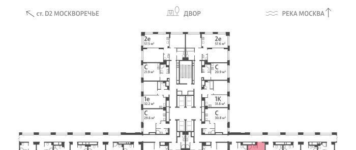 квартира г Москва метро Борисово ЖК Вэйв фото 3