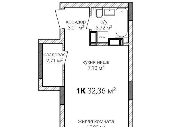 квартира г Нижний Новгород Горьковская ЖК Зенит-2 фото 1