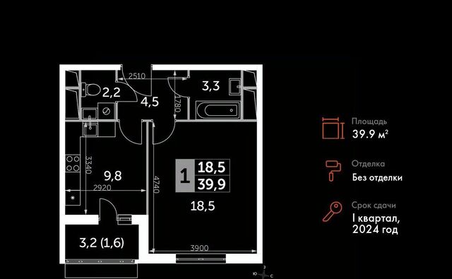 п Развилка пр-д Римский 7 Зябликово фото