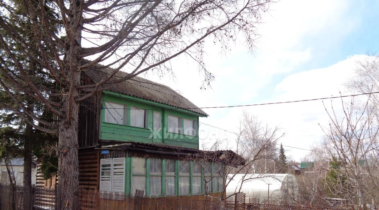 дом г Барнаул р-н Железнодорожный фото 1