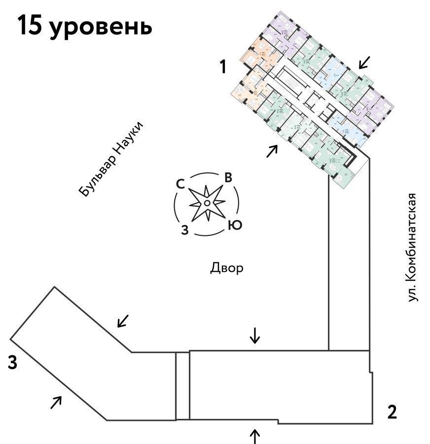 квартира г Тюмень р-н Калининский фото 10