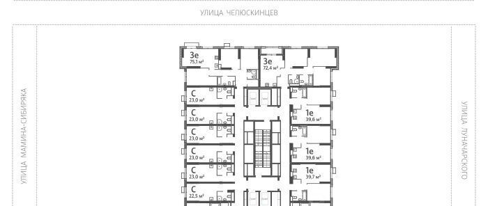 квартира г Екатеринбург Уральская Центральный ЖК «Азина 16» жилрайон фото 2